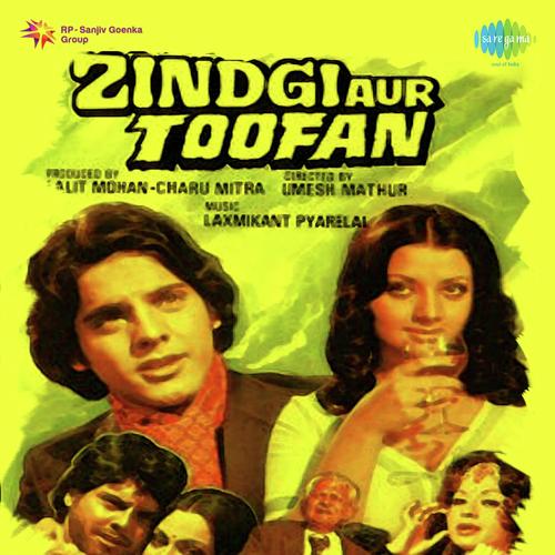 Zindagi Aur Toofan (1975) (Hindi)